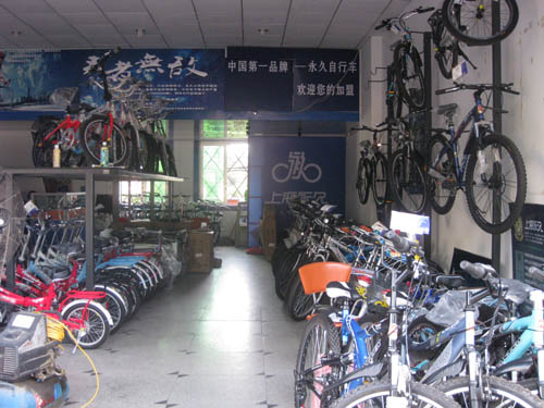 上海永久自行车南宁专卖店形象展示-上海永久